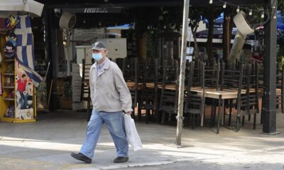 Yunanistan’da esnaf kepenk indirdi!.