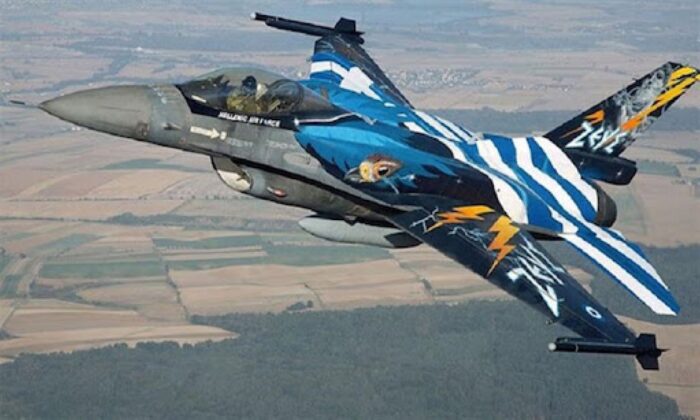 Yunanistan’a ait F-16 eğitim sırasında düştü!.