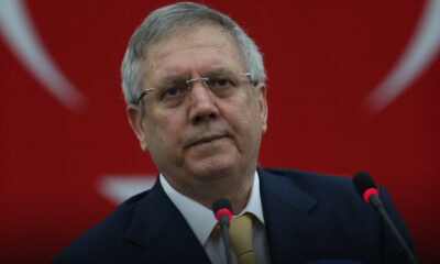 Yargıtay, Aziz Yıldırım’ın beraat kararını onadı!.