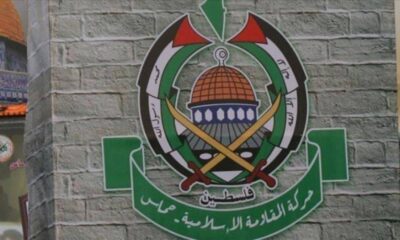 Lübnan’da Hamas’a saldırı! 4 Hamas Hareketi mensubu hayatını kaybetti!.