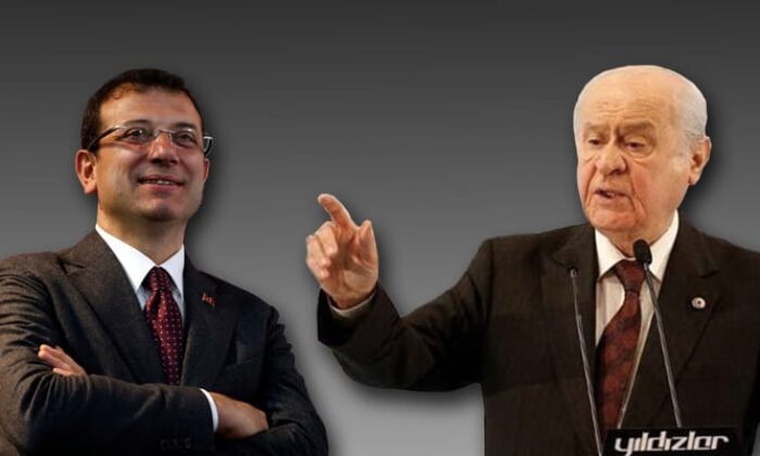MHP Lideri Bahçeli’den İBB teftişi için sert sözler!. “İmamoğlu Suçlu İse Görevden Alınsın!.”