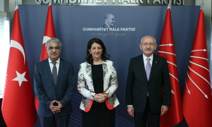 HDP’den CHP Genel Merkezi’ne ziyaret..