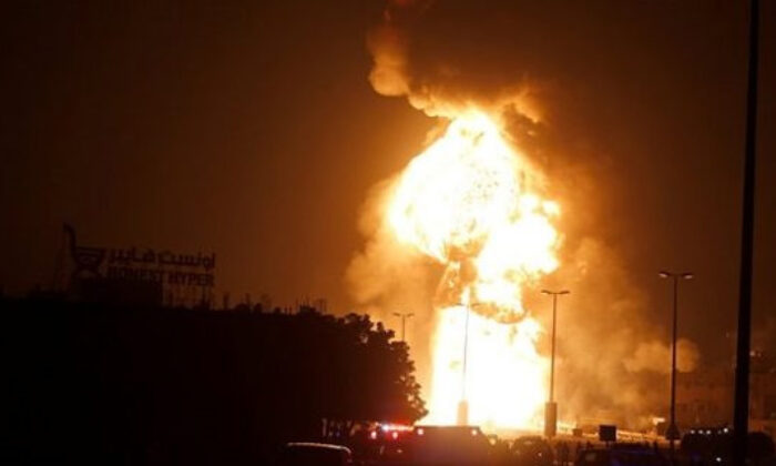 İran’da nükleer tesis yakınlarında patlama..