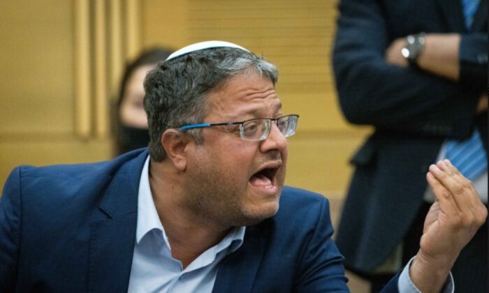 İşgalci terörist vekilden, eylemci Filistinlileri öldürme çağrısı..