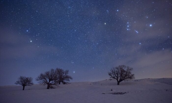 Tunceli Ovacık’ta gece manzarası büyüledi!.