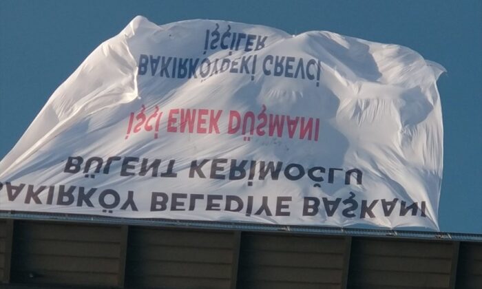 63 gündür grevde olan Bakırköy Belediyesi işçileri, köprüye pankart astı!.