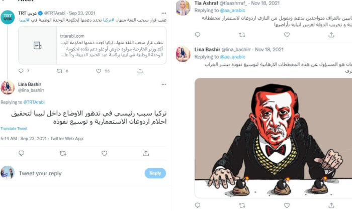 Sosyal medya üzerinden sabah akşam AK Parti’ye kuduz köpek gibi saldıran troll ağı deşifre oldu!.