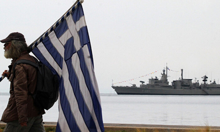 Yunanistan “12 Mil” inadından vazgeçip geri adım attı!.