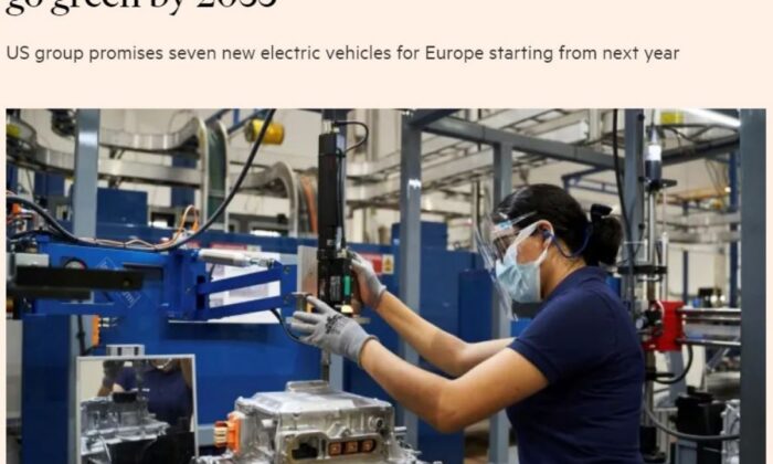 Türkiye’nin elektrikli otomobil atağı ABD’yi fena telaşlandırdı!.