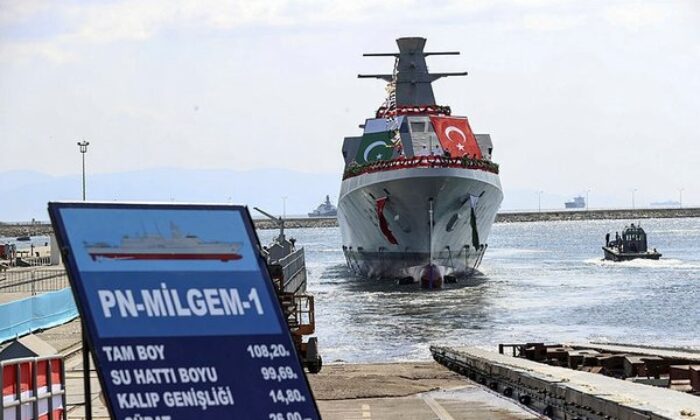 Milli Savunma Bakanlığı, Deniz Karakol Gemisi’nin üretimine başlandığını duyurdu!.