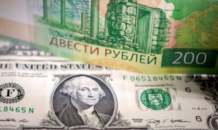 Rus rublesi dolar karşısında yükselişini sürdürüyor!.