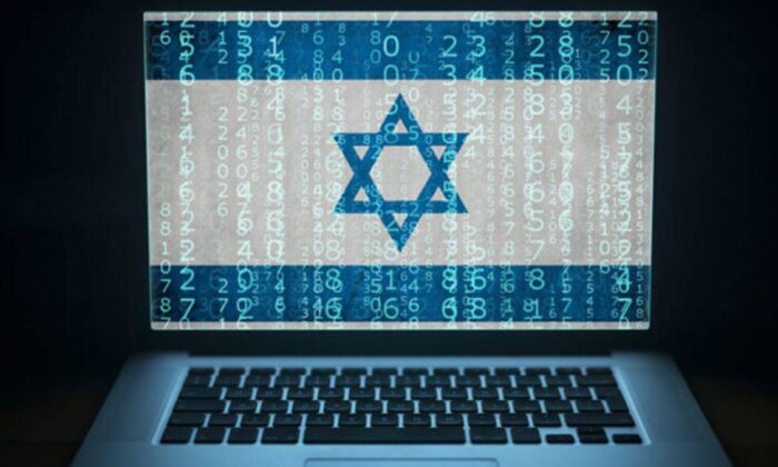 Terörist İsrail’e Süleymani misillemesi.. Web siteleri siber saldırıya uğradı!.
