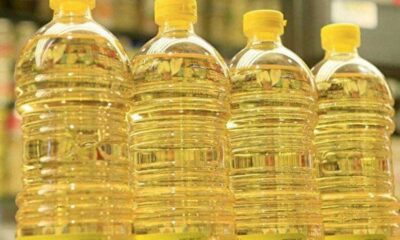 TMO, 18 bin tonluk ayçiçek yağı ithalatı yapmak üzere ihaleye çıktı!.