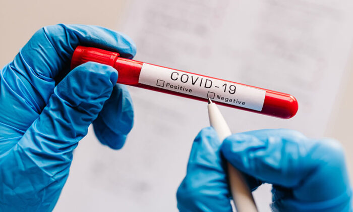 26 Mayıs Covid-19 bilançosu açıklandı!.