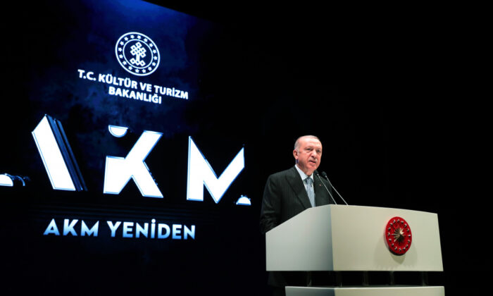 Cumhurbaşkanı Erdoğan, AKM’nin açılış töreninde konuştu!. “Hamdolsun Ayasofya tam da üstadın dediği şekilde açıldı!.” (video haber)