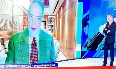 Ağlak Yunanistan kaşınıyor!. İstanbul’daki köprüler yok edilecekmiş!.