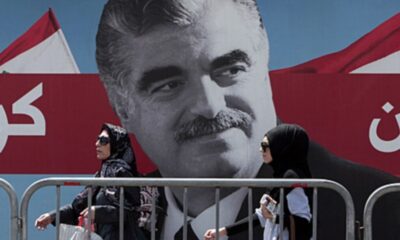 Hariri suikastinde Hizbullah’ın rolü kesinleşti!.