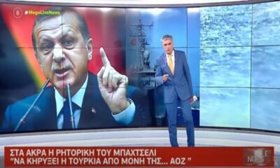 Ağlak Yunan’ın aklı başına yeni geldi! “Türkler isterse Atina’yı vurabilir!.”