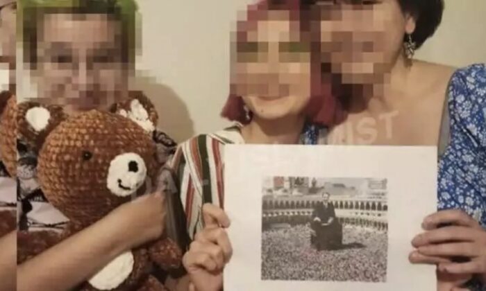 Kabe üzerinde Atatürk görselli paylaşıma soruşturma..