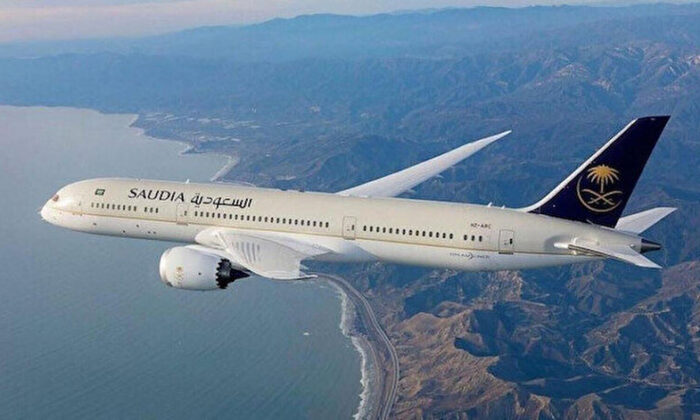 Suudi Arabistan, Türkiye’ye seyahat yasağını kaldırdı!.