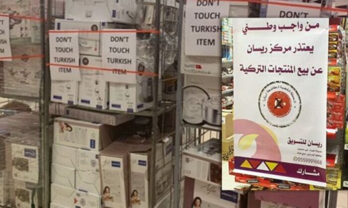 Suudi Arabistan, Türk ürünlerine uyguladığı ambargoyu kaldırdı!.