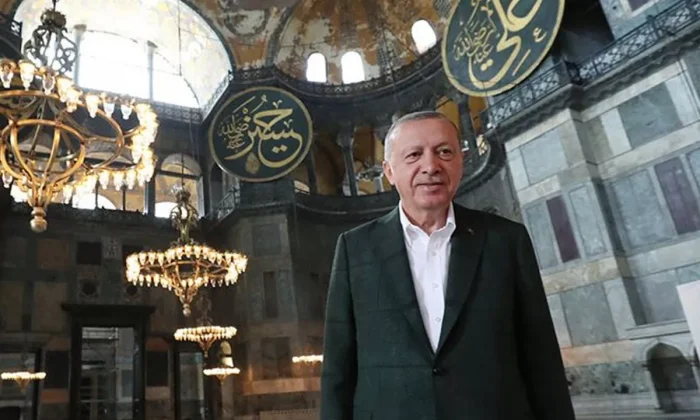 Cumhurbaşkanı Erdoğan’dan Ayasofya paylaşımı..