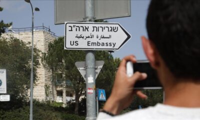 Amerika Kudüs’te Filistinlilere ait mülke göz dikti!.