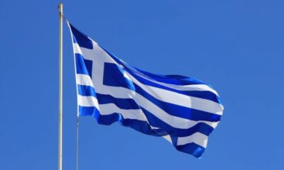 Yunanistan, Müslüman azınlığın Bayram Namazı kılmasına izin vermedi!.