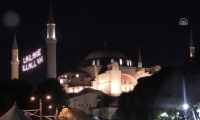 15 Temmuz’un 6. yıldönümü.. 81 ilde selalar okundu!.