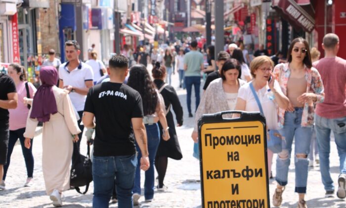 Bulgaristan vatandaşlarına vize muafiyeti sağlandı!.