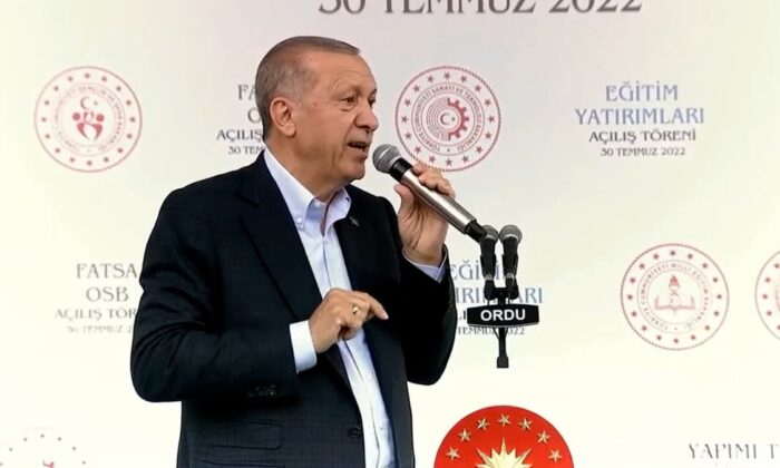 Cumhurbaşkanı Erdoğan fındık alım fiyat ortalamasını açıkladı!.