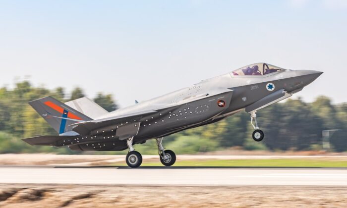 Terörist İsrail, F-35’leri uçuştan çekti!.