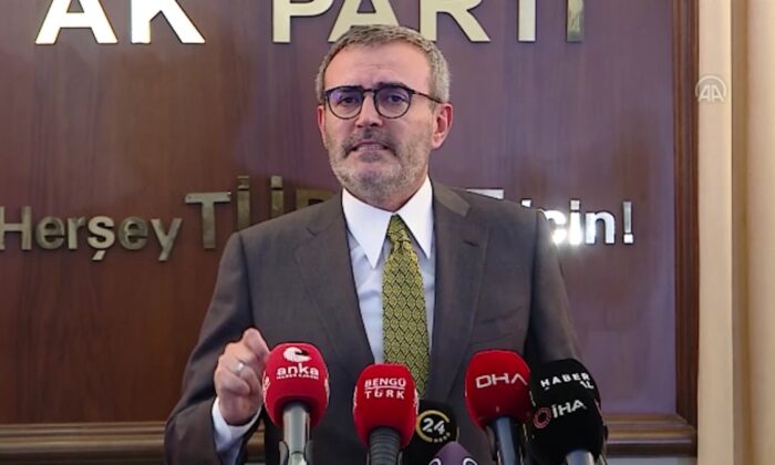 Mahir Ünal, CHP’nin olağanüstü toplantı çağrısına yanıt verdi!.