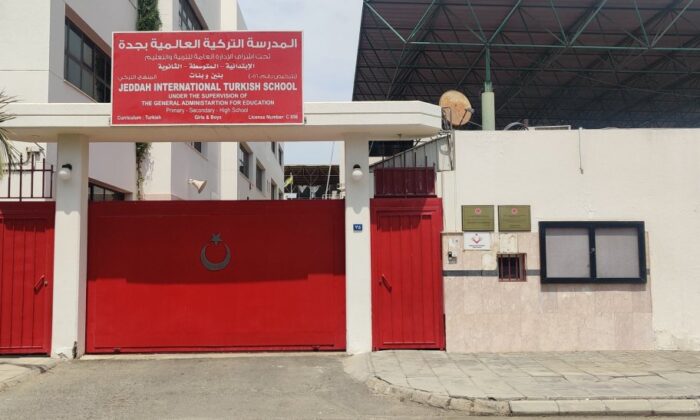 Suudi Arabistan’da kapatılan Türk okulları açılıyor!.