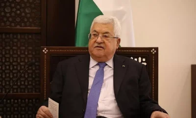 İletişim Başkanlığı’ndan Mahmud Abbas’ın Türkiye ziyaretine ilişkin açıklama..