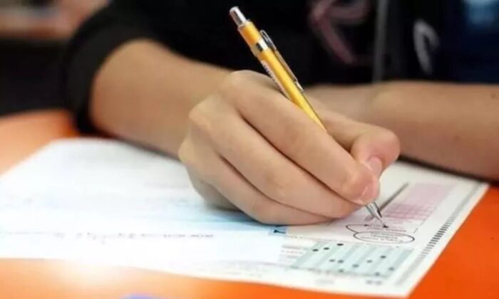 Devlet Denetleme Kurulu Başkanı, KPSS sorularıyla ilgili konuştu!.
