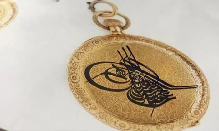 Sultan Abdülhamid Han’ın cep saati, 1 dolardan başlayan açık artırma ile satışta..