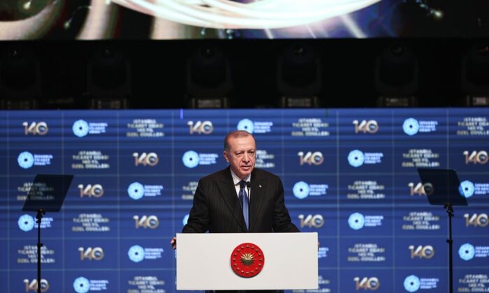 Cumhurbaşkanı Erdoğan, yatırımcıları düşük faizle yatırıma davet etti!.