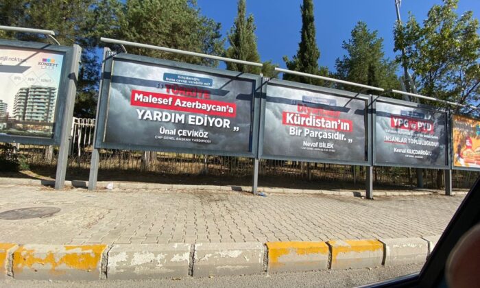 Elazığ’da Kemal Kılıçdaroğlu’nu terleten afişler asıldı!.