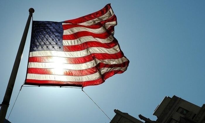 OPEC’in petrol kararının ardından ABD’den kritik adım..