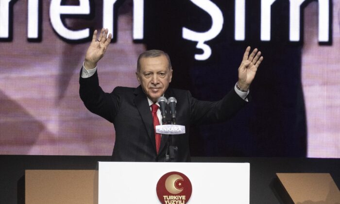 Cumhurbaşkanı Erdoğan: “Yeni Anayasa, Türkiye Yüzyılı’na yakışacak!.”