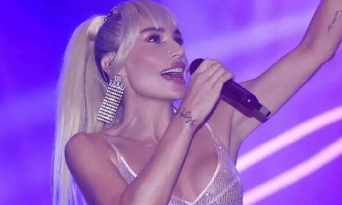 Gülşen’in yurt dışına çıkış yasağı kaldırıldı!.