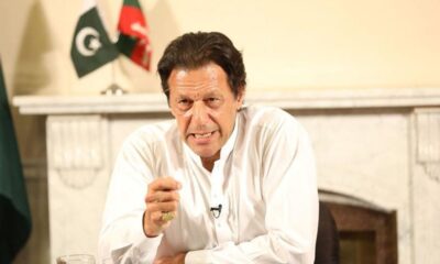 İmran Han hakkındaki dava düşürüldü!.