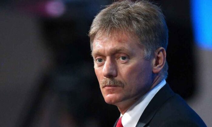 Dmitriy Peskov, Türk Akımı’nı patlatmaya çalışan sabotajcıların tutuklandığını açıkladı!.