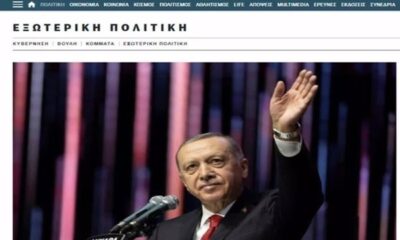 Yerli otomobil TOGG dünya basınında..