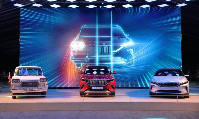 TOGG ve DEVRİM yan yana..