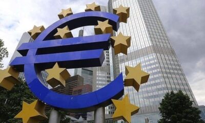 Avrupa Merkez Bankası faiz artırımını sürdürecek!.