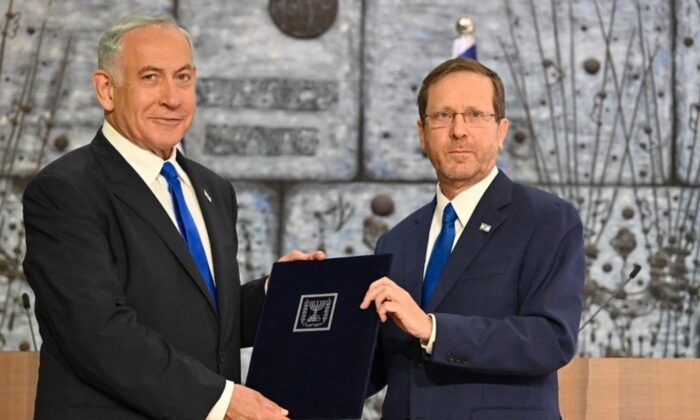 İşgalci İsrail’de hükümeti kurma görevi terörist Netanyahu’ya verildi!.