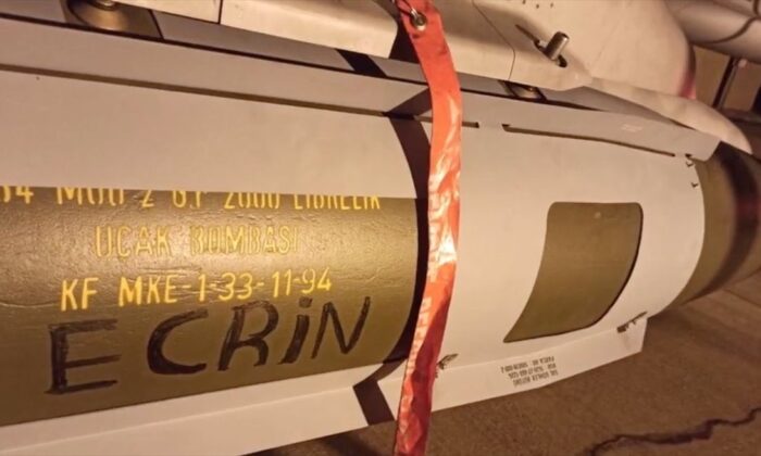 Harekatta kullanılan bombaların üzerine şehit çocukların adları yazıldı!. MSB: “Çocuk katillerinden hesap sormaya devam edeceğiz!.”