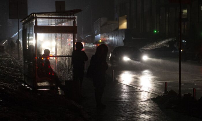 ABD’den Ukrayna’ya 53 milyon dolarlık enerji yardımı..